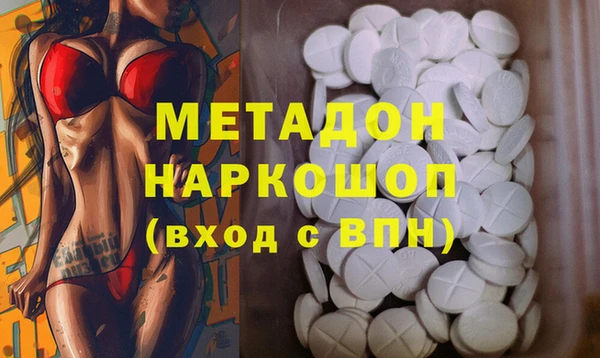 mix Богданович